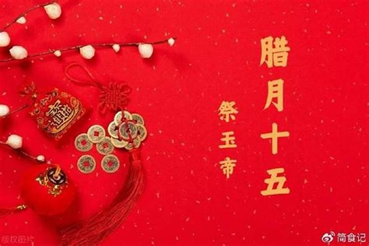 在线测一测免费测试自己的婚姻能不能走到头