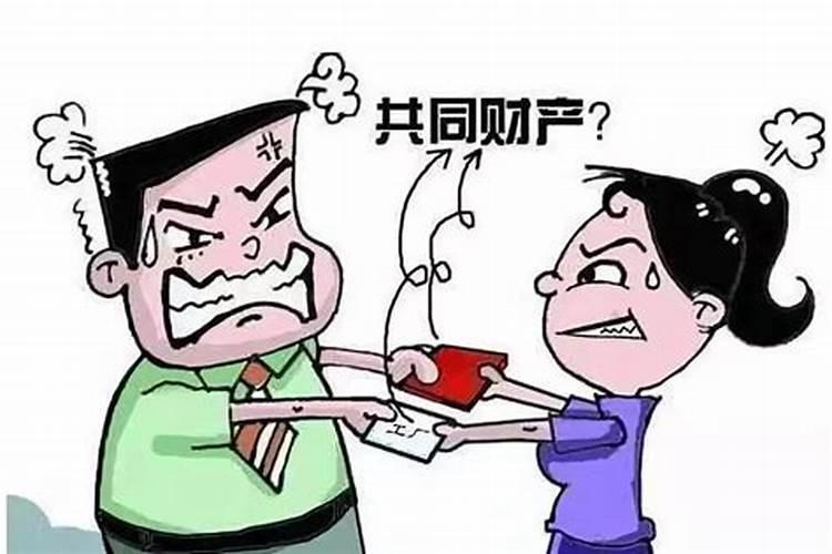 怎么跟老公说离婚,给老公发一句我们离婚吧
