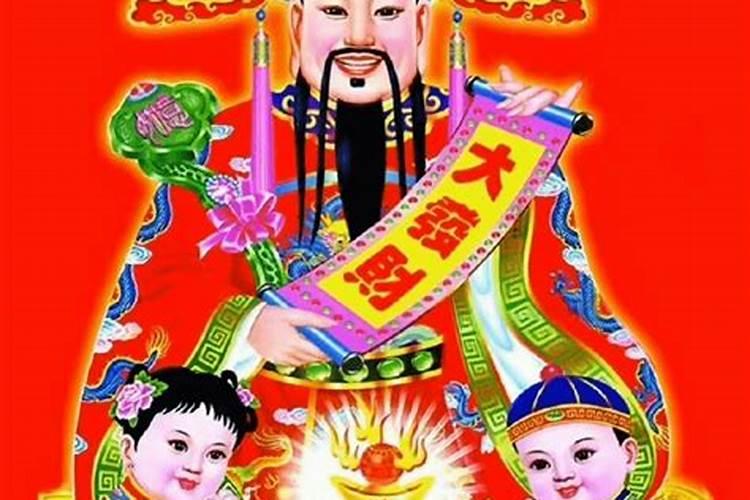 财神一般面朝哪个方向大利的方向是哪个？