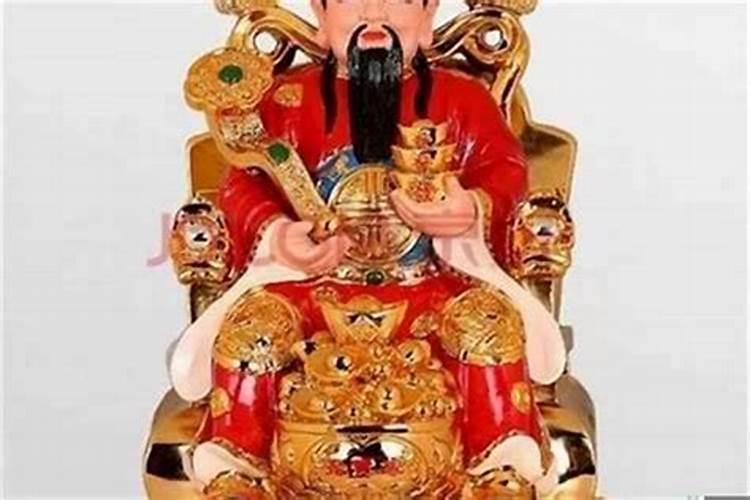 财神拜哪个方位