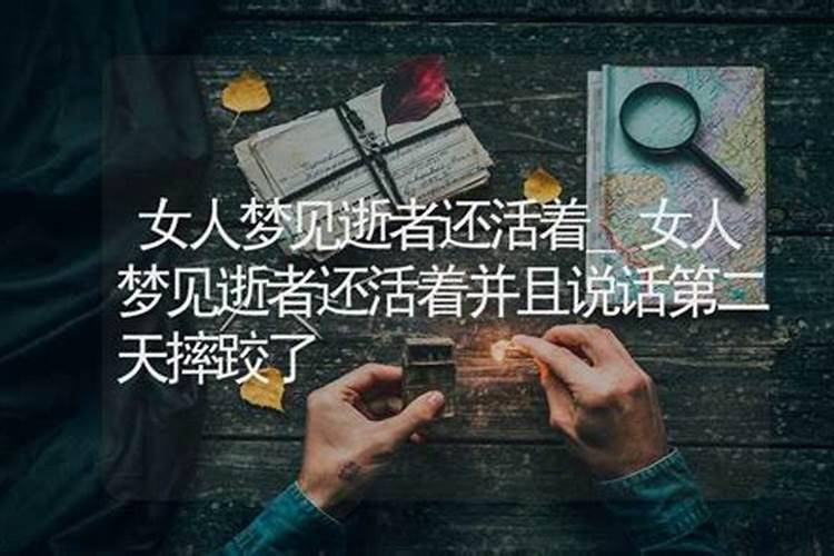 梦见水5种征兆要发财,梦见水有什么征兆？