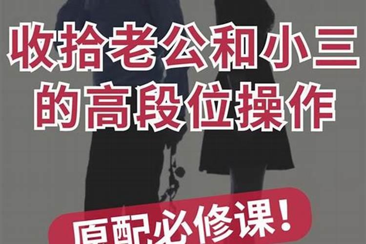 ...个算命师傅,他给我算了后把一生排了,说他可以做法化解问题,多少多少...