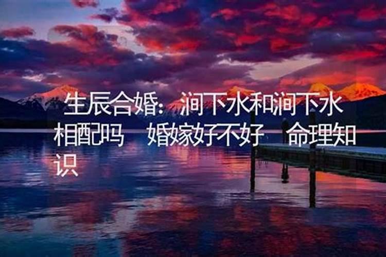 2025年闰月清明能上坟填土吗？