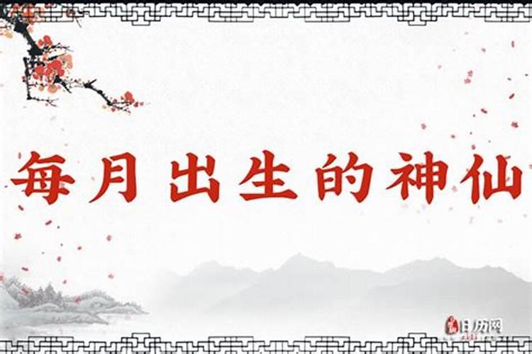 梦见骑着摩托车带三人的预兆
