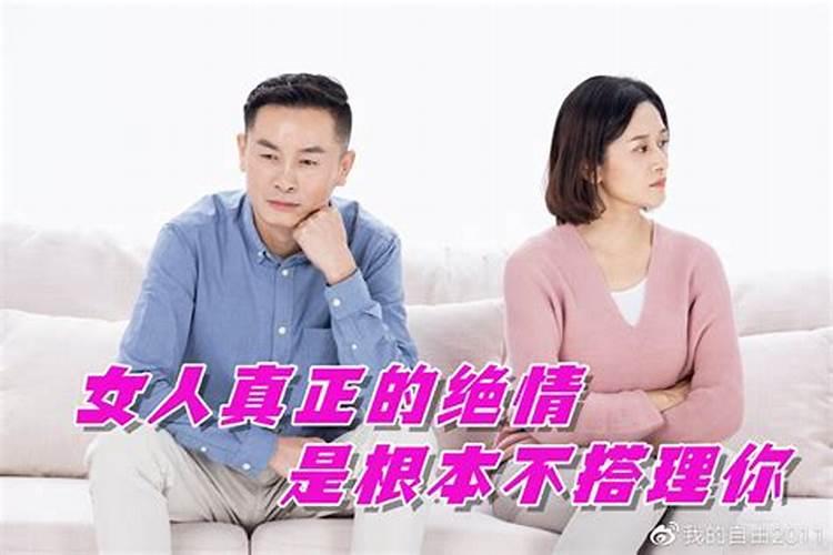 鬼节当天要注意什么
