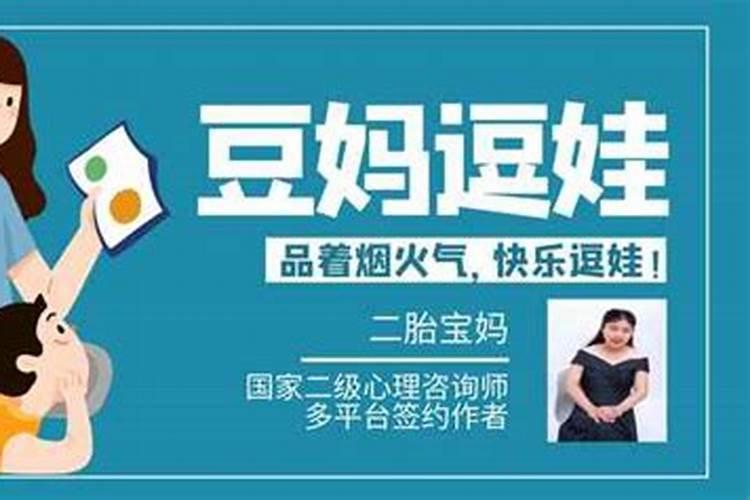 80年属猴哪年转大运