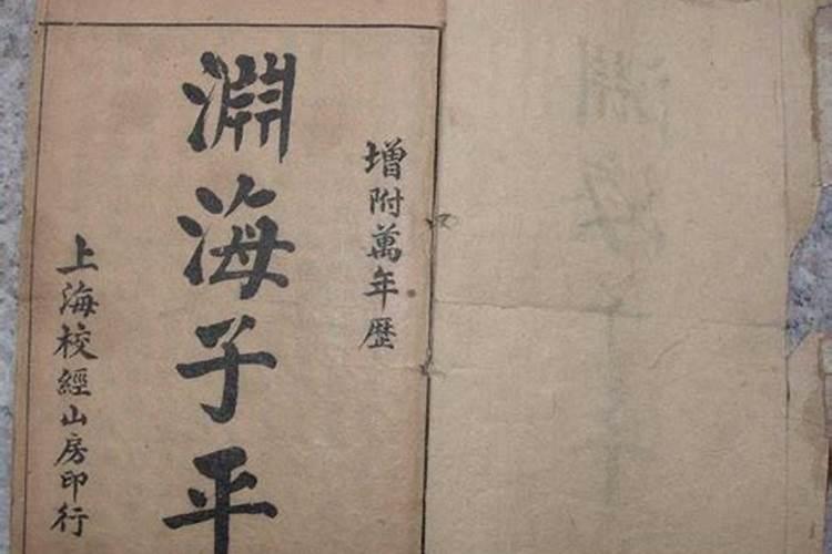 腊月二十六进新房好吗