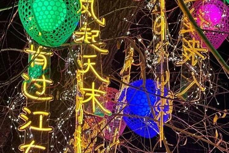 家中贵人位在什么方位