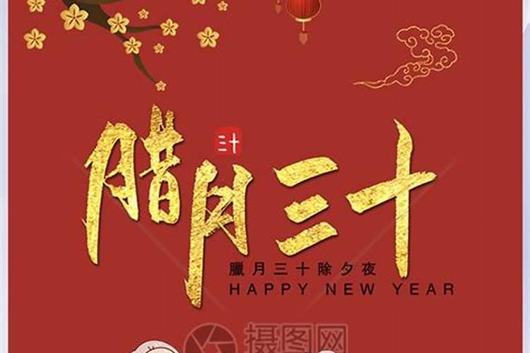 哪个算命网站最准