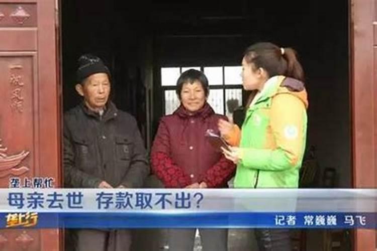 82年属狗女晚年命运,1982年属狗女人的命运