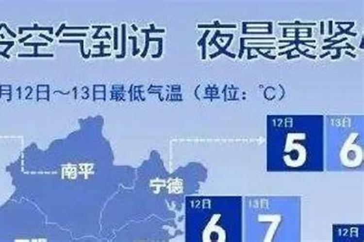 广西冬至吃什么食物 有哪些饮食习俗