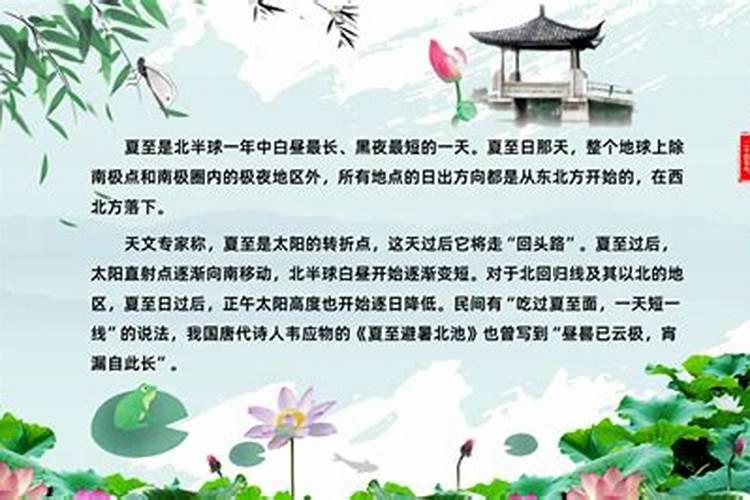 梦见吃饼是什么意思 周公解梦