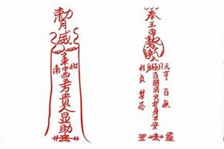 十二生肖犯太岁列表 十二生肖犯太岁排列顺序表