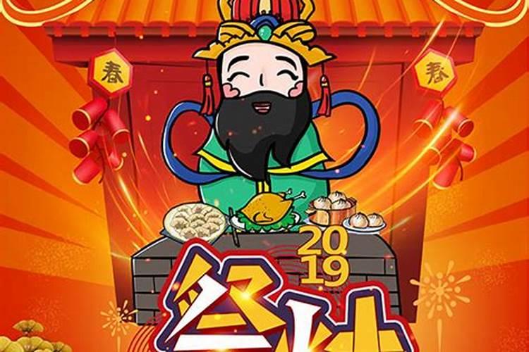 88年大龙正月二十四早上七点出生好