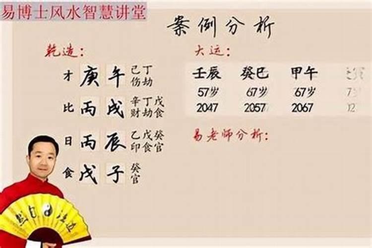 运气差的人怎么破霉运,这几个方法赶紧试一试