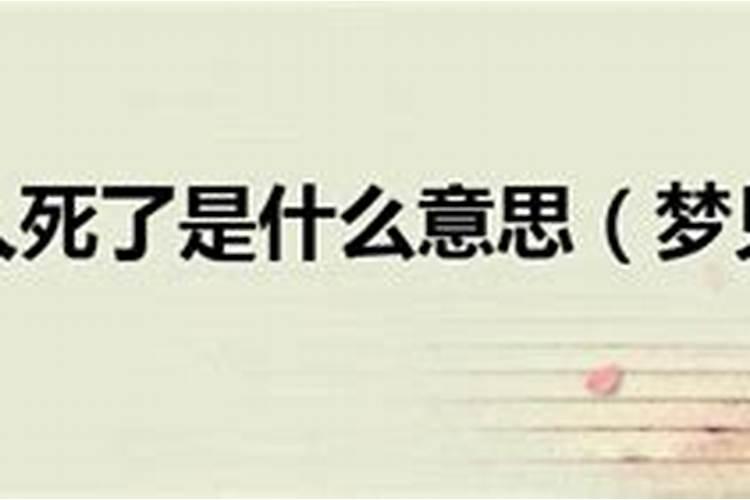 家里放什么防小人防小人最有效的风水物件