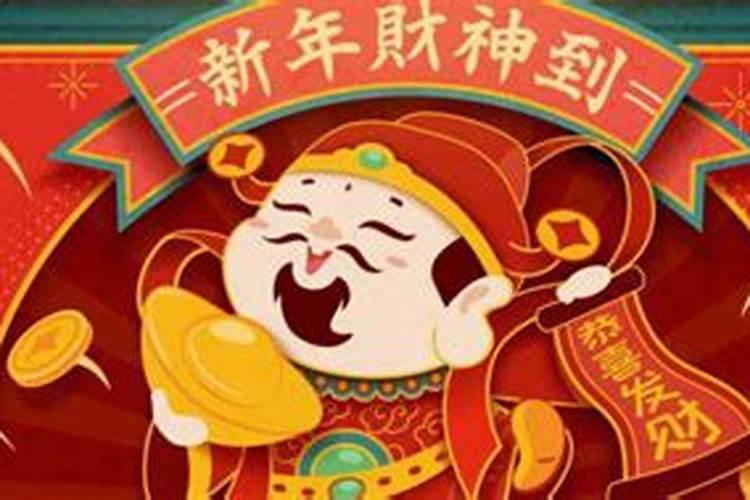 小年是哪个民族的传统节日