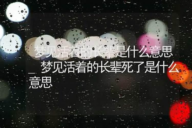 算命生辰八字能算准么？