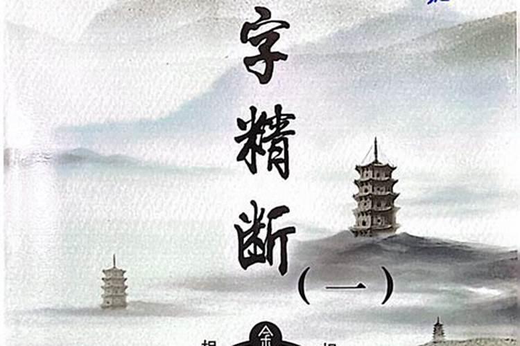 梦见小鹌鹑预示着什么？有什么特殊意思？