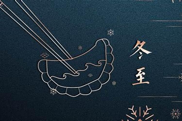 属虎双子座女生的性格特点