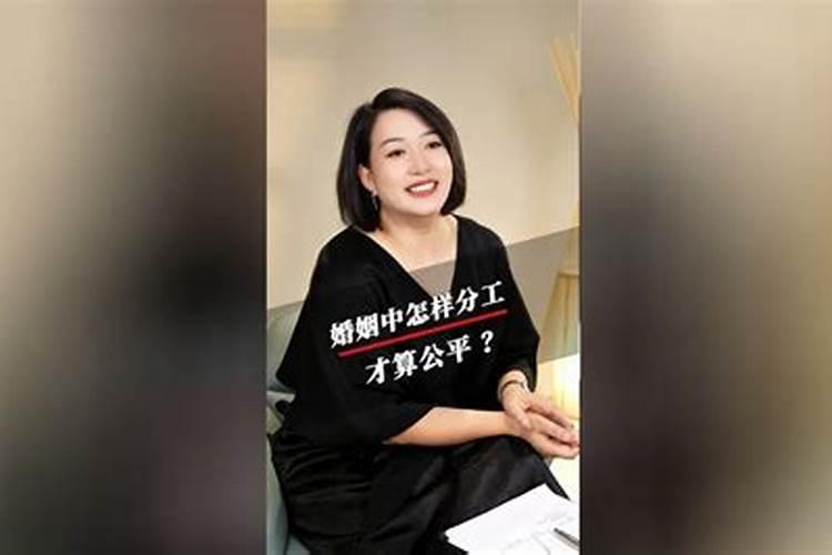 怎么判断两个人合不合适八字