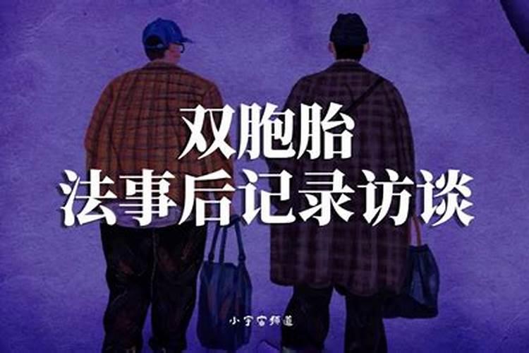 同岁属牛的结婚好不好 男牛女牛属于上等婚姻吗