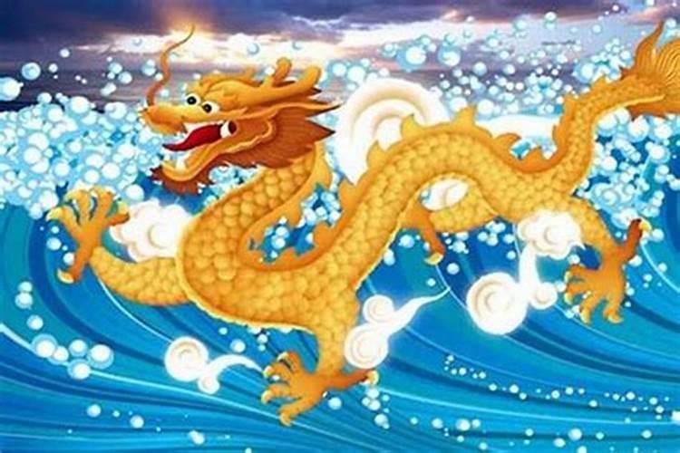 生肖龙一辈子的贵人是谁