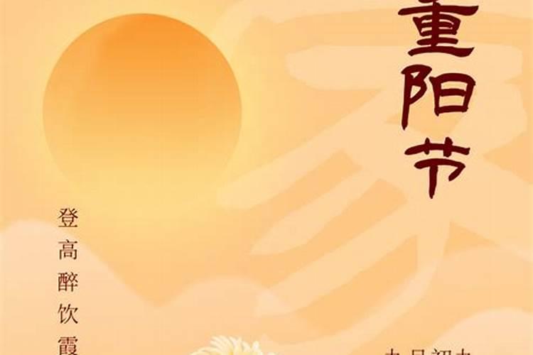 梦见老人快要去世了,但没有去世