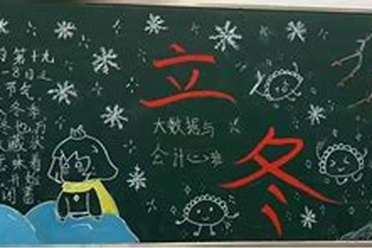 八字中伤官大运的人都有哪些特征？