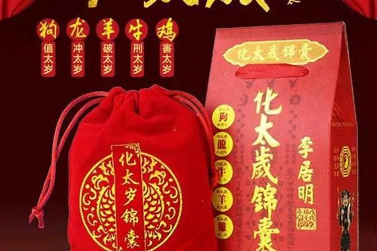 梦见陌生男人进家什么意思？