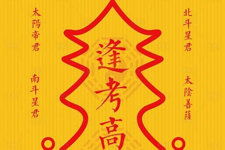 家长因为考试没考好打孩子,孩子以后很害怕考试,孩子面对这事怎么...