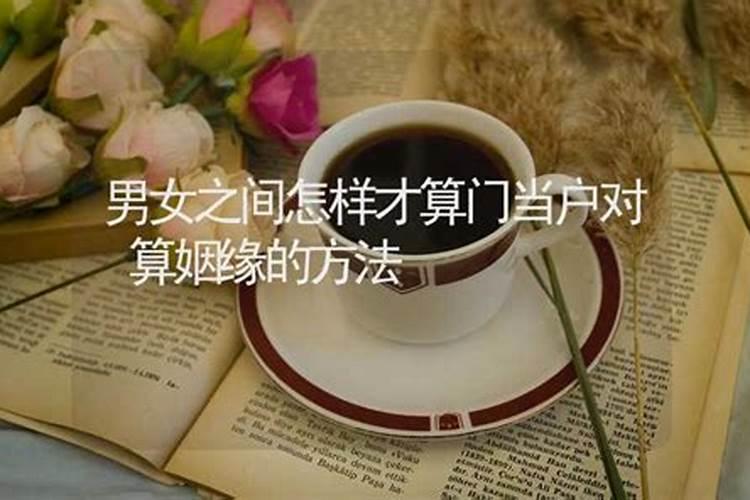 梦见急救前任的预兆