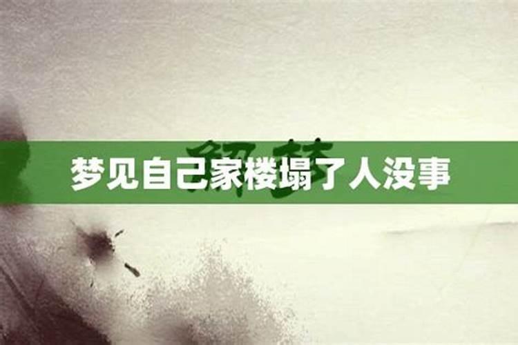 算命的说不会复合结果复合了,八字算复合准吗