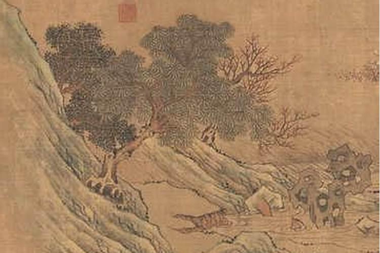 一九九七年三月初十是什么星座如题 谢谢了