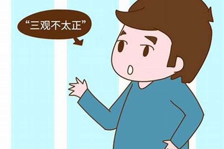 1957年阴历8月25日,阳历是多少？