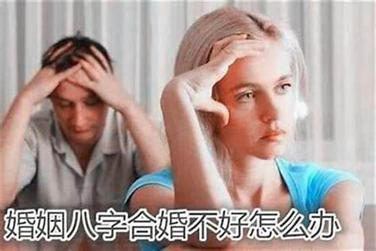 怎么查生辰八字缺什么 五行所缺怎么补运