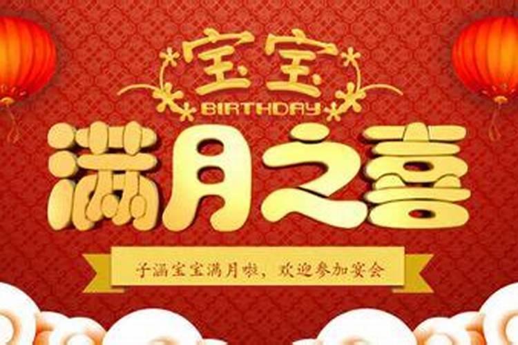 结婚怎么看生辰八字,免费测八字婚姻