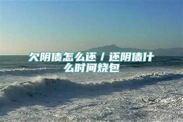 为什么有本命年不结婚的说法,为什么说本命年不宜结婚
