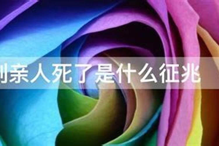 真实的算命经历,仅凭一个八字,高人就断出了我一生,并一一应验？