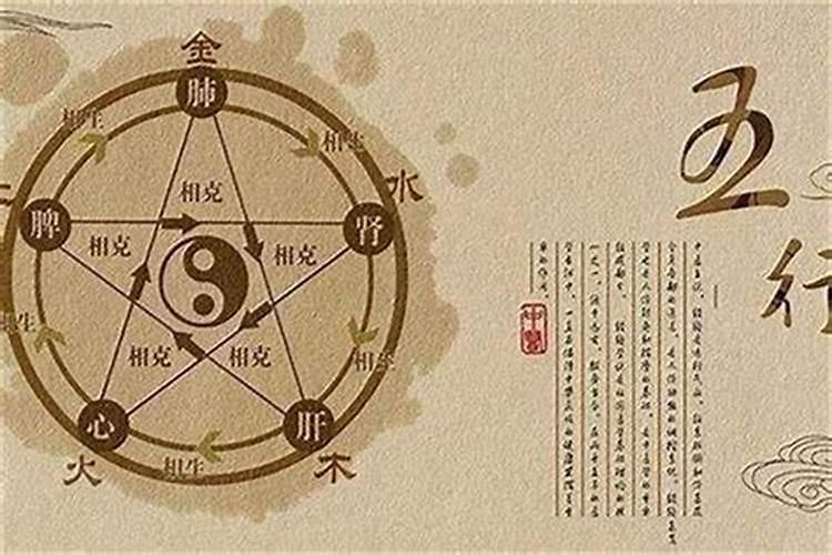 八字缺什么五行就要补什么五行？不要再做八字小白了!