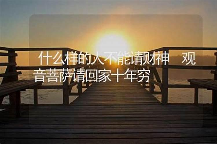 四五十的人梦见怀孕是什么兆头