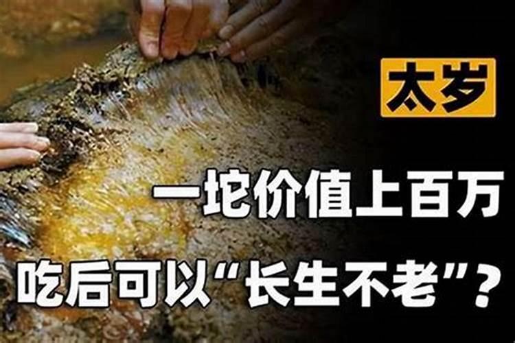 周年祭日与清明很近,可以清明去吗？