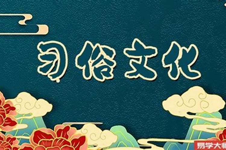 农历68年6月初十申时男2025运势