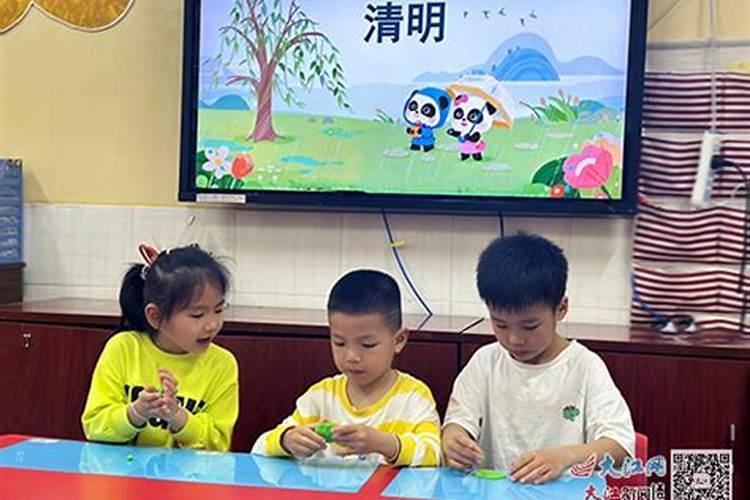 立春要注意什么？