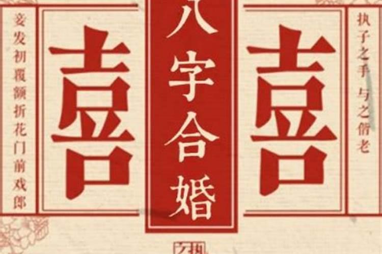财神节是哪一天