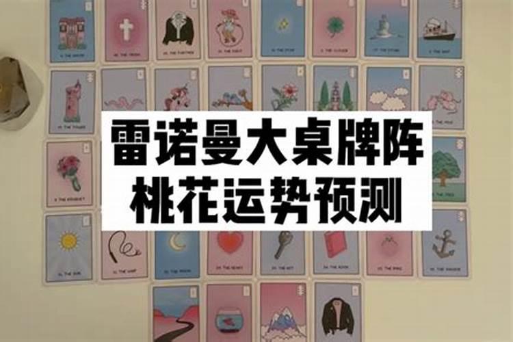 端午节来源