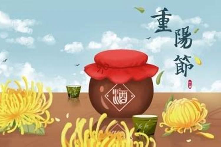 本命年好还是不好