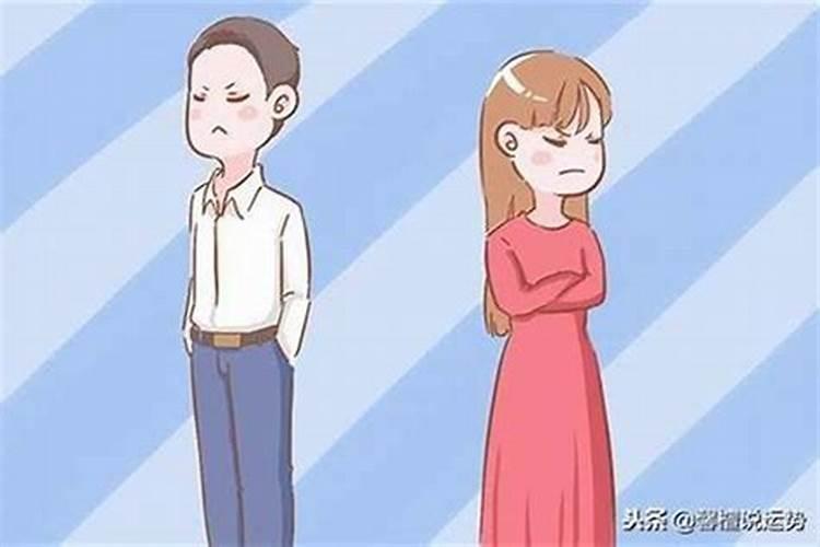 婚姻上有小人怎么处理,如何化解