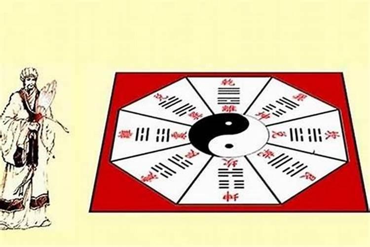 天德合在八字中代表什么意思