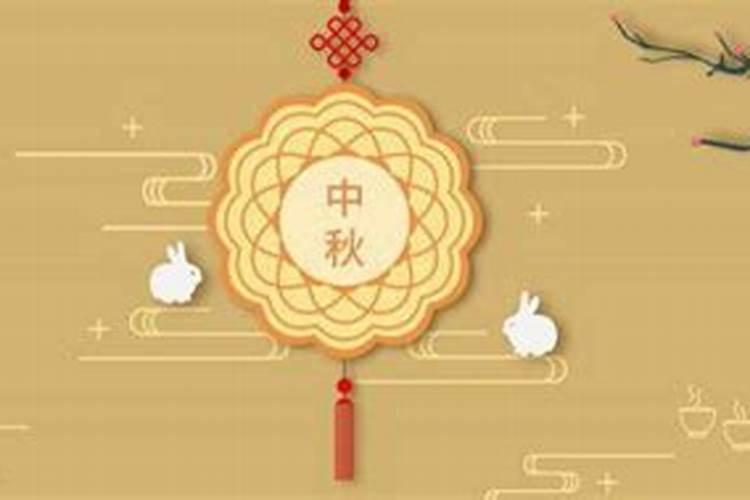 正月十五中午吃什么